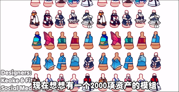 ChibiDrifter下载_休闲益智_第9张_计算器软件站 ChibiDrifter下载_https://www.jisuanqiwang.com_休闲益智_第9张