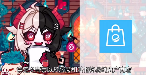 ChibiDrifter下载_休闲益智_第8张_计算器软件站 ChibiDrifter下载_https://www.jisuanqiwang.com_休闲益智_第8张