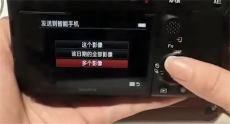 爱索尼相机连接控制下载_摄影图像_第3张_计算器软件站 爱索尼相机连接控制下载_https://www.jisuanqiwang.com_摄影图像_第3张