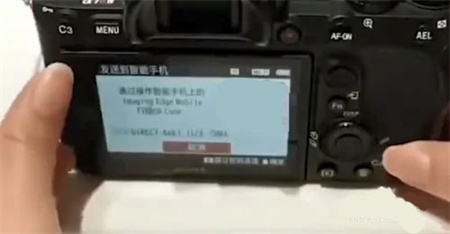 爱索尼相机连接控制下载_摄影图像_第4张_计算器软件站 爱索尼相机连接控制下载_https://www.jisuanqiwang.com_摄影图像_第4张