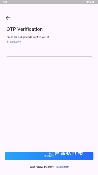 智控电仪下载_生活实用_第3张_计算器软件站 智控电仪下载_https://www.jisuanqiwang.com_生活实用_第3张
