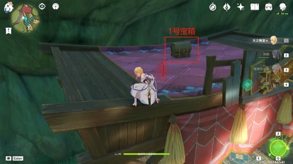 《原神》奥摩斯港珍贵宝箱位置大全_游戏攻略_第5张_计算器软件站 《原神》奥摩斯港珍贵宝箱位置大全_https://www.jisuanqiwang.com_游戏攻略_第5张