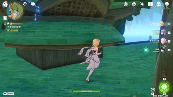 《原神》奥摩斯港珍贵宝箱位置大全_游戏攻略_第9张_计算器软件站 《原神》奥摩斯港珍贵宝箱位置大全_https://www.jisuanqiwang.com_游戏攻略_第9张