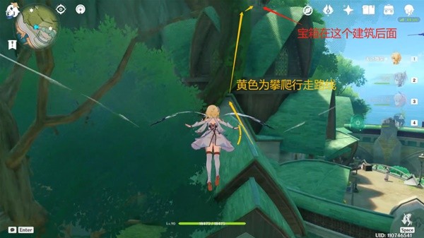 《原神》奥摩斯港珍贵宝箱位置大全_游戏攻略_第13张_计算器软件站 《原神》奥摩斯港珍贵宝箱位置大全_https://www.jisuanqiwang.com_游戏攻略_第13张