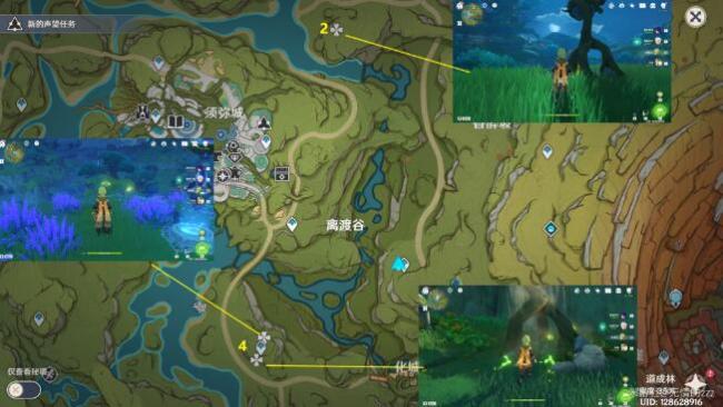 《原神》须弥晶蝶采集路线一览_游戏攻略_第5张_计算器软件站 《原神》须弥晶蝶采集路线一览_https://www.jisuanqiwang.com_游戏攻略_第5张