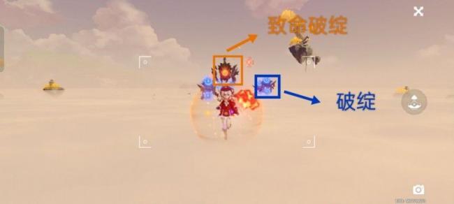 《原神》溢神论证第六天通关攻略_游戏攻略_第3张_计算器软件站 《原神》溢神论证第六天通关攻略_https://www.jisuanqiwang.com_游戏攻略_第3张
