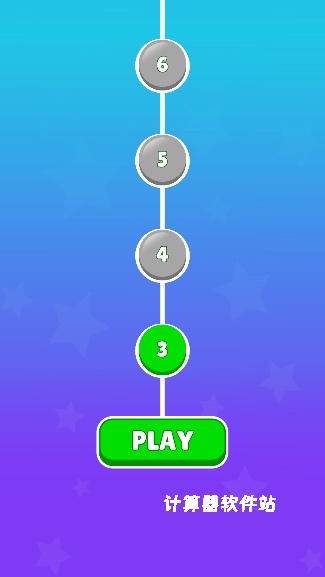 TrainJam下载_休闲益智_第1张_计算器软件站 TrainJam下载_https://www.jisuanqiwang.com_休闲益智_第1张