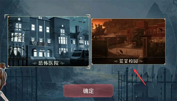 奇怪的躲猫猫下载_休闲益智_第4张_计算器软件站 奇怪的躲猫猫下载_https://www.jisuanqiwang.com_休闲益智_第4张
