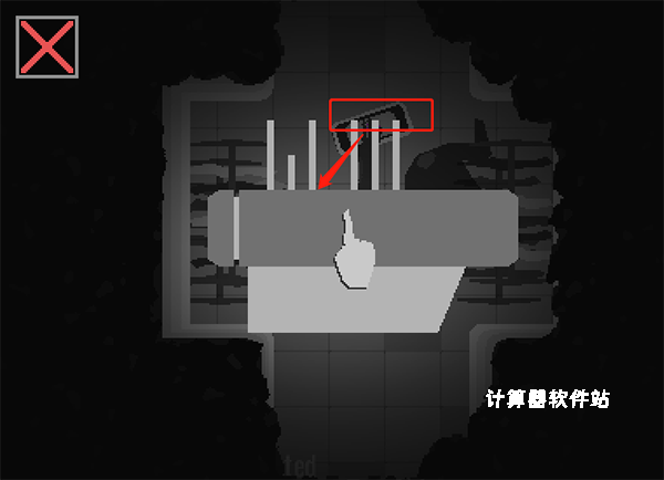 体内寄生虫下载_https://www.jisuanqiwang.com_模拟经营_第8张