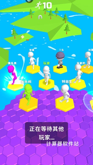 别摔了下载_https://www.jisuanqiwang.com_休闲益智_第2张
