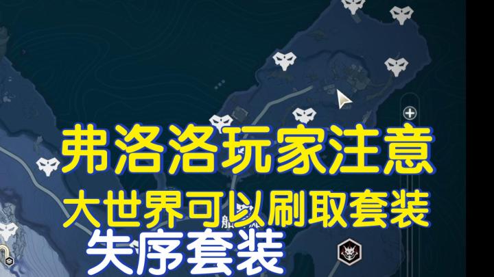 鸣潮常驻召唤要抽吗_游戏攻略_第3张_计算器软件站 鸣潮常驻召唤要抽吗_https://www.jisuanqiwang.com_游戏攻略_第3张