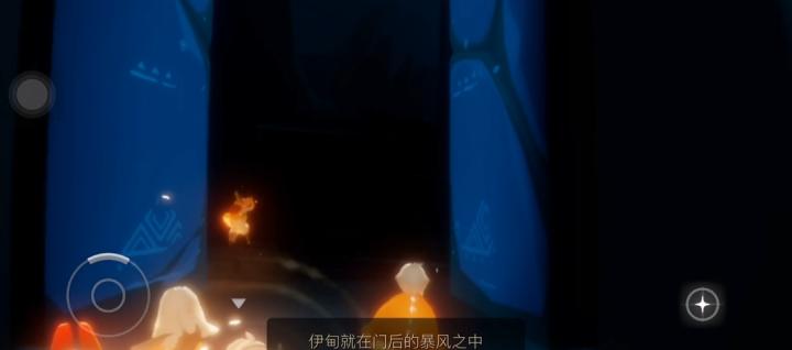 光遇的体型药水有什么用_游戏攻略_第1张_计算器软件站 光遇的体型药水有什么用_https://www.jisuanqiwang.com_游戏攻略_第1张