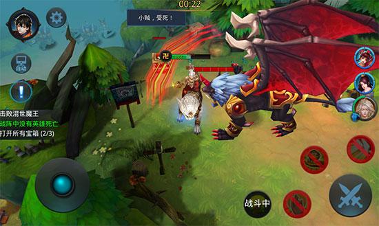 乱斗西游怎么升星英雄_游戏攻略_第3张_计算器软件站 乱斗西游怎么升星英雄_https://www.jisuanqiwang.com_游戏攻略_第3张