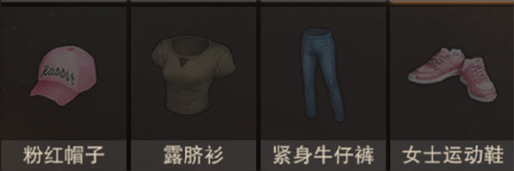 废土行动下载_休闲益智_第2张_计算器软件站 废土行动下载_https://www.jisuanqiwang.com_休闲益智_第2张