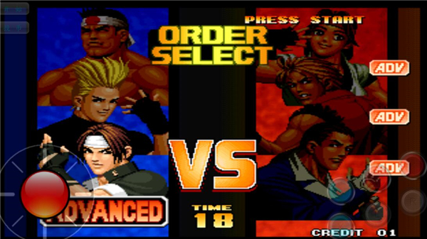 kof98um下载_https://www.jisuanqiwang.com_角色扮演_第4张