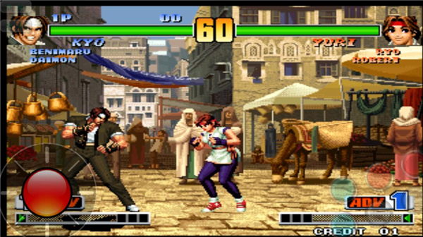 kof98um下载_https://www.jisuanqiwang.com_角色扮演_第5张